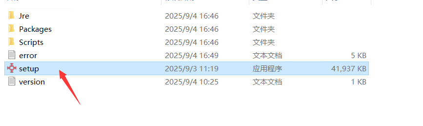 Windows · 产品文档中心